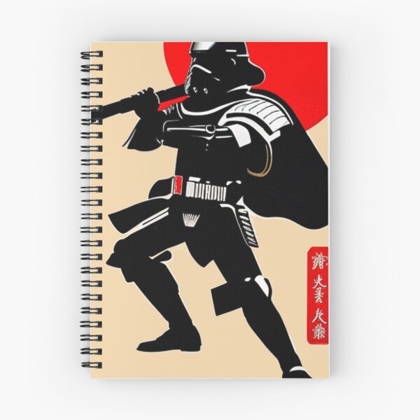 Item preview, Samurai Trooper designed and sold by Corpsecutter.