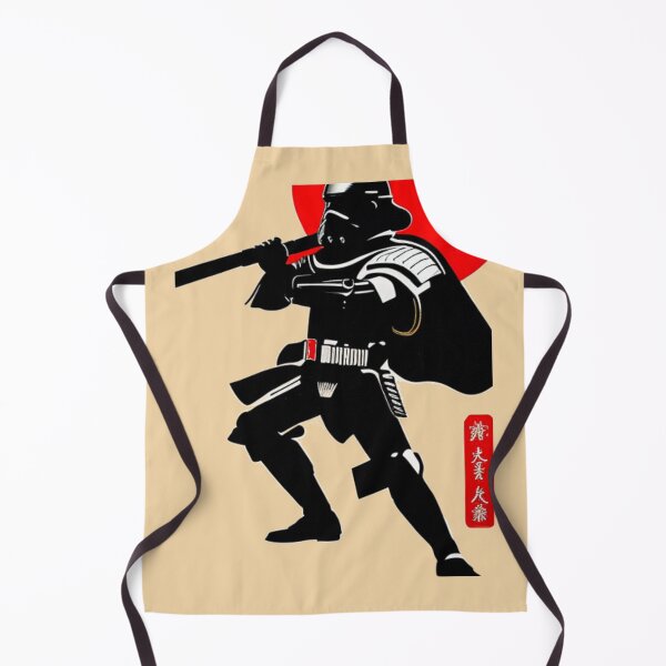 Item preview, Samurai Trooper designed and sold by Corpsecutter.