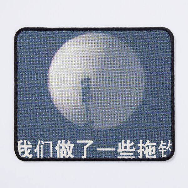 Item preview, Chinese Spy Balloon designed and sold by doopsmaster.