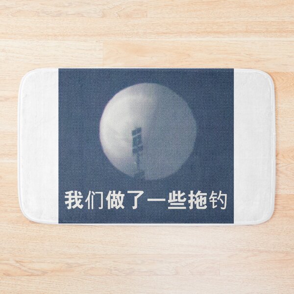 Item preview, Chinese Spy Balloon designed and sold by doopsmaster.