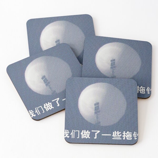 Item preview, Chinese Spy Balloon designed and sold by doopsmaster.