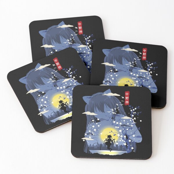 Item preview, Azunyan Music designed and sold by virgiaone.