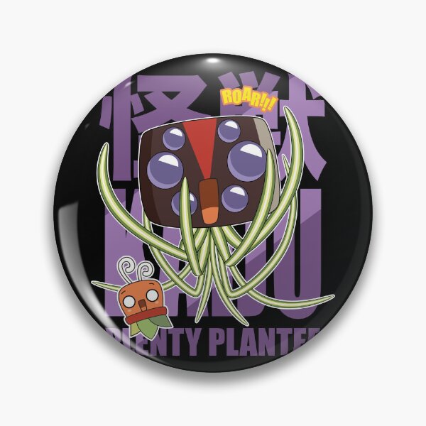 Item preview, Spider plant Kaiju Plantzilla designed and sold by plentyplantee.