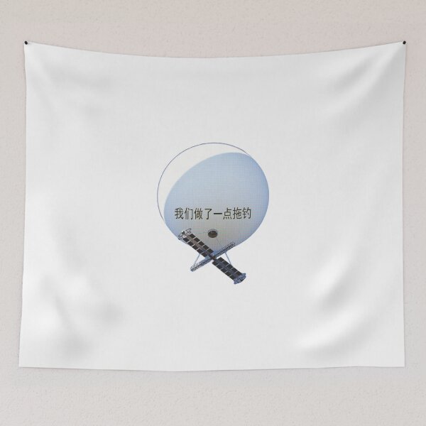 Item preview, Chinese Spy Balloon designed and sold by doopsmaster.