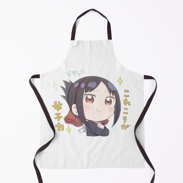 Item preview, KAGUYA SAMA CHIBI | LOVE IS WAR designed and sold by Weebo-worldd.
