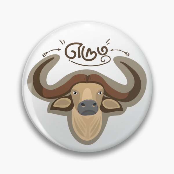 Item preview, Eruma aka Buffalo animal Tamil designed and sold by MuganyPrints.
