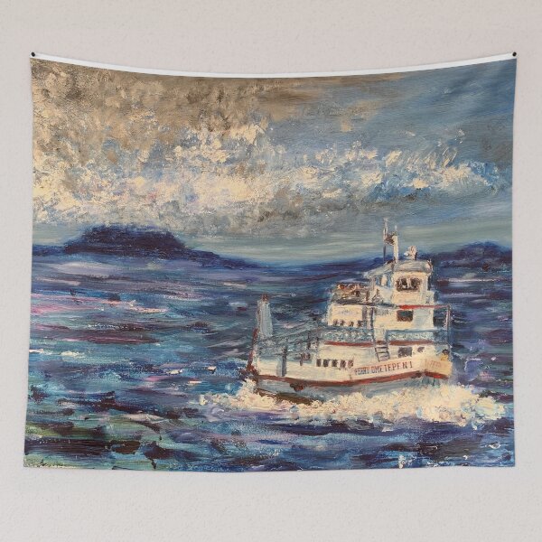 Item preview, Ometepe Ferry Lake Nicaragua designed and sold by martydav.