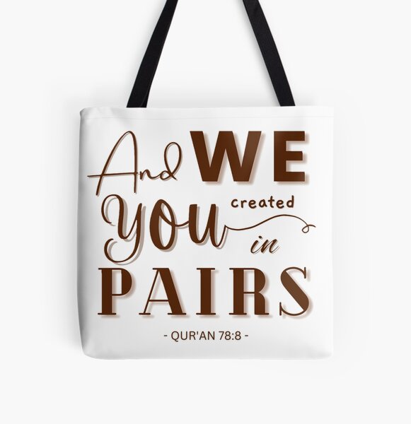 Item preview, "And We Created You In Pairs" | Brown Text designed and sold by HijabieUkhty.