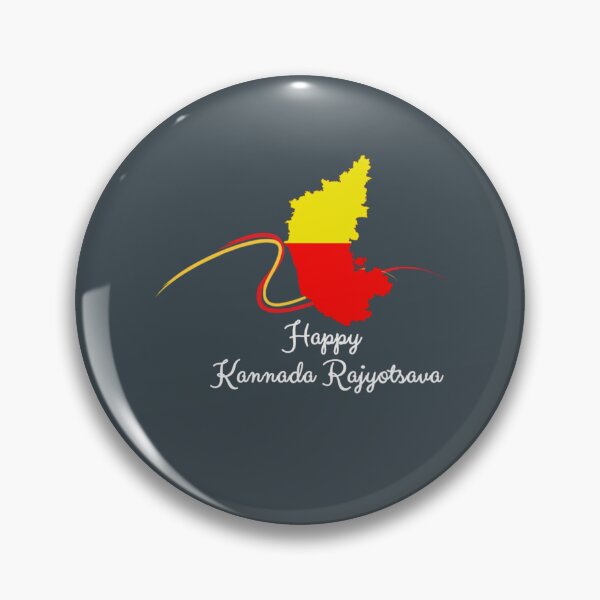Item preview, Happy Kannada Rajyotsava designed and sold by GabriesBrookes.