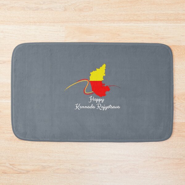 Item preview, Happy Kannada Rajyotsava designed and sold by GabriesBrookes.