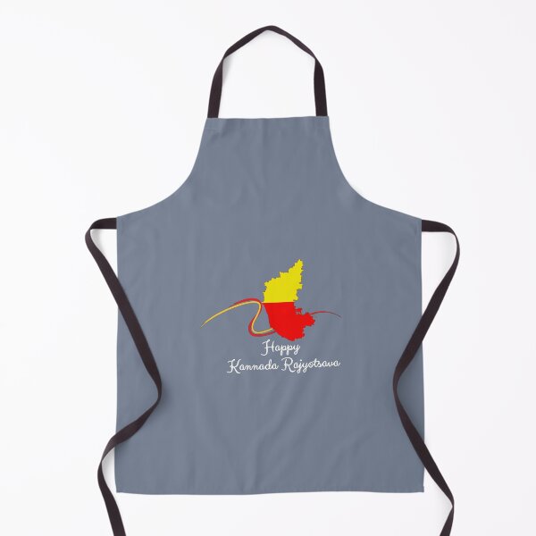 Item preview, Happy Kannada Rajyotsava designed and sold by GabriesBrookes.
