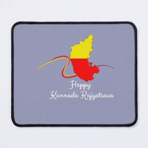 Item preview, Happy Kannada Rajyotsava designed and sold by GabriesBrookes.