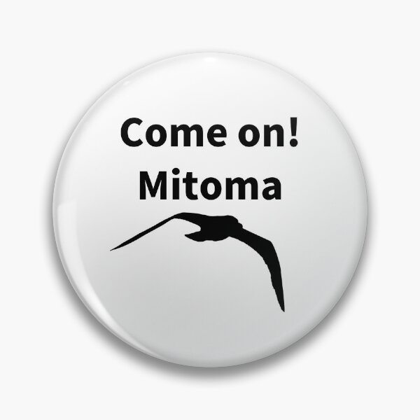 Item preview, Kaoru Mitoma goods designed and sold by YYYY0815.