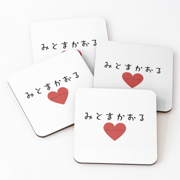 Item preview, Kaoru Mitoma goods designed and sold by YYYY0815.