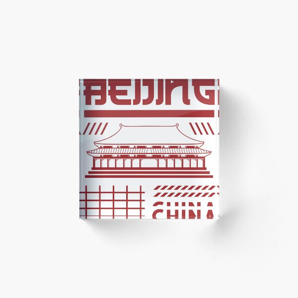 Aperçu de l'œuvre Beijing : The capital of China, créée et vendue par CryptoLuke.