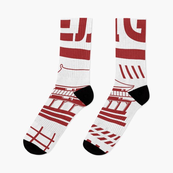 Item preview, Beijing : The capital of China, designed and sold by CryptoLuke.