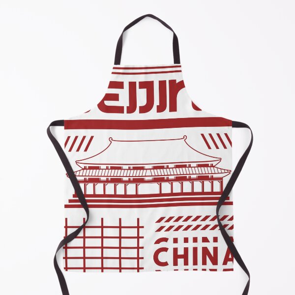Artikelvorschau, Beijing : The capital of China, entworfen und verkauft von CryptoLuke.