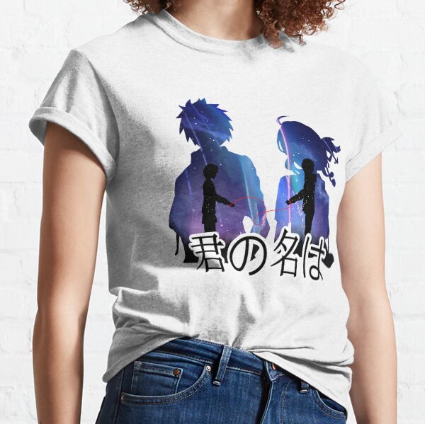 kimi no na wa shirt