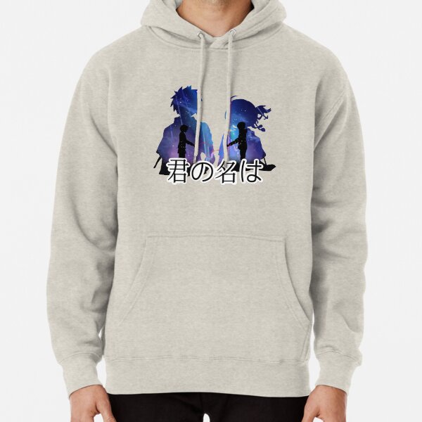 Kimi no Na Wa. Silhouette Sweat à capuche épais