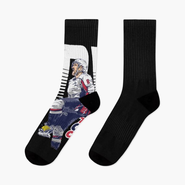 Item preview, Alex Ovechkin the Gr chase designed and sold by Ga-Moo.
