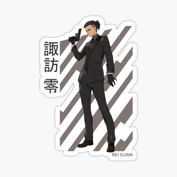 GQ Rei Suwa Sticker for Sale by AntiheroDesigns