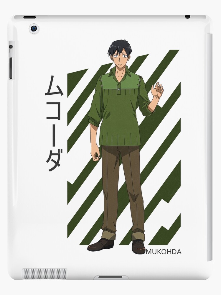 Shia Haulia - arifureta iPad Case & Skin for Sale by AnimeTheme