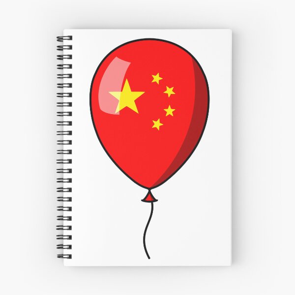Item preview, Chinese Balloon designed and sold by sirglennbo.