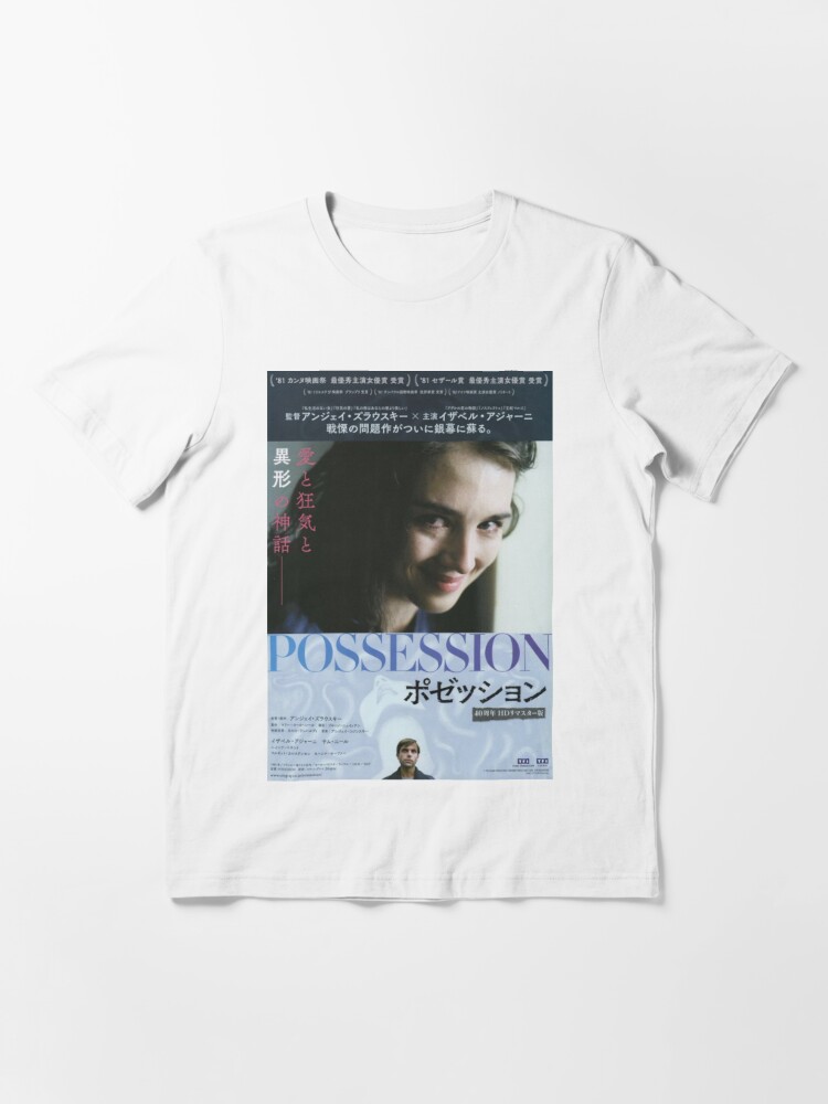 当日出荷 ポゼッション - Tシャツ Possession アンジェイ