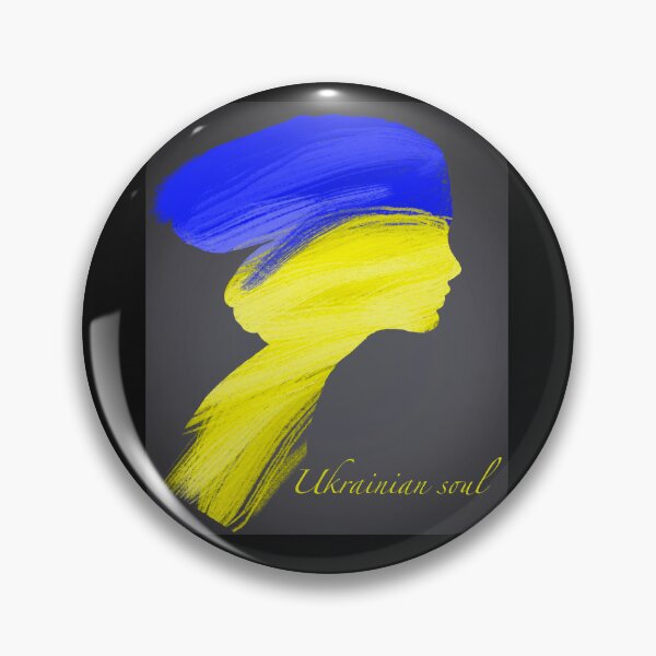 Item preview, Ukrainian soul - Exlusive artwork - Support for ukraine designed and sold by AlexNik.