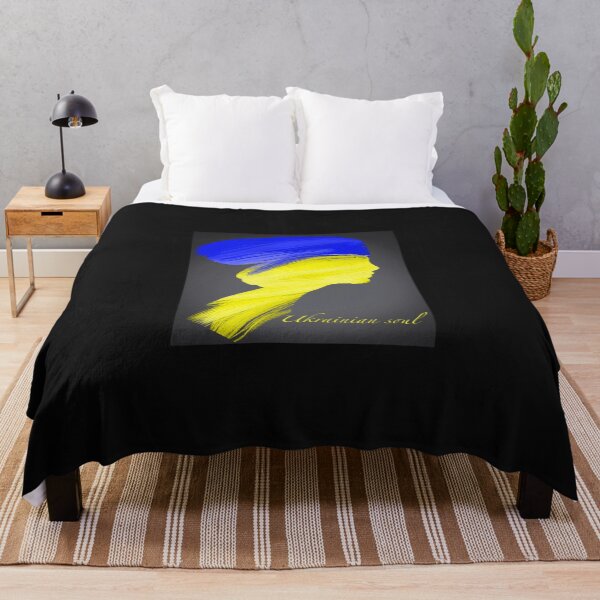 Item preview, Ukrainian soul - Exlusive artwork - Support for ukraine designed and sold by AlexNik.