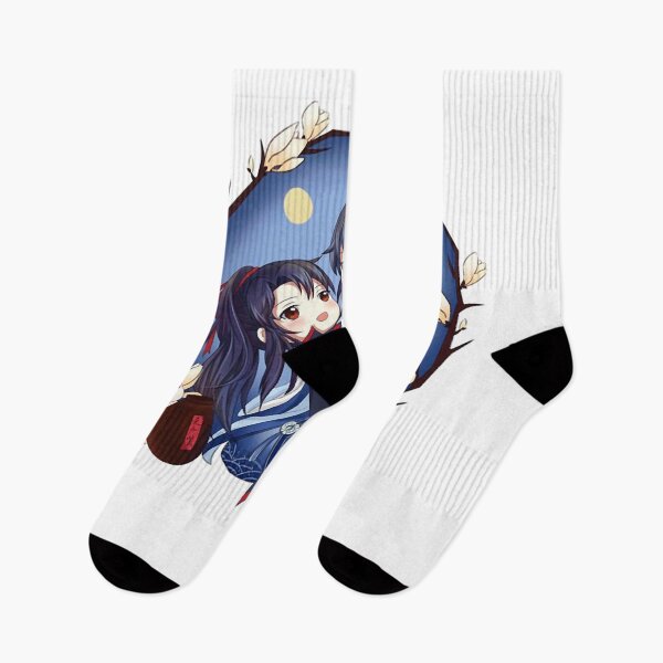 Item preview, WANGXIAN.UNDER.THE.MOON designed and sold by BlancheCerfbeer.