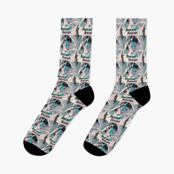 Item preview, Suran Suran: A Tribute to the Greatest Band of the 80's designed and sold by Tanis-Tweedale.