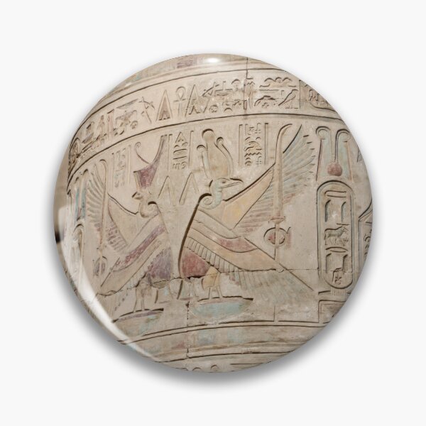 Item preview, Kom Ombo Egypt January 2011 designed and sold by renprovo.