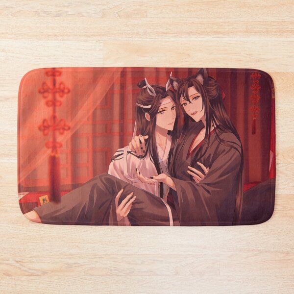 Item preview, Wei wuxian and Lan Wangji Gusu lan Sect designed and sold by Zhan Zhan.