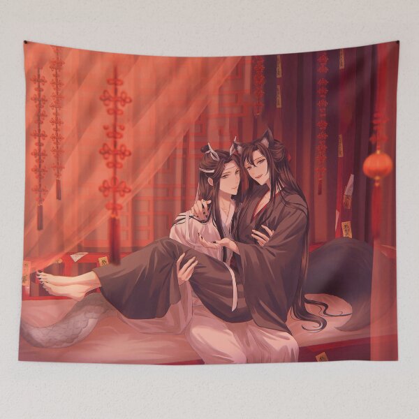 Item preview, Wei wuxian and Lan Wangji Gusu lan Sect designed and sold by Zhan Zhan.