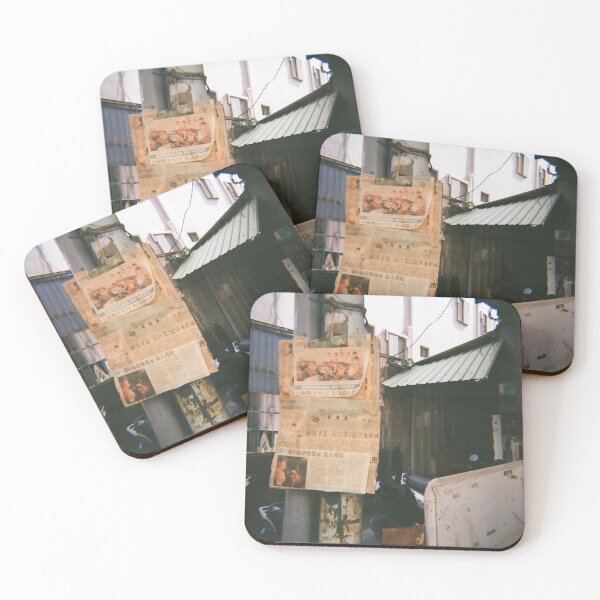 Item preview, Old Asian Street on Film designed and sold by laurenislorem.