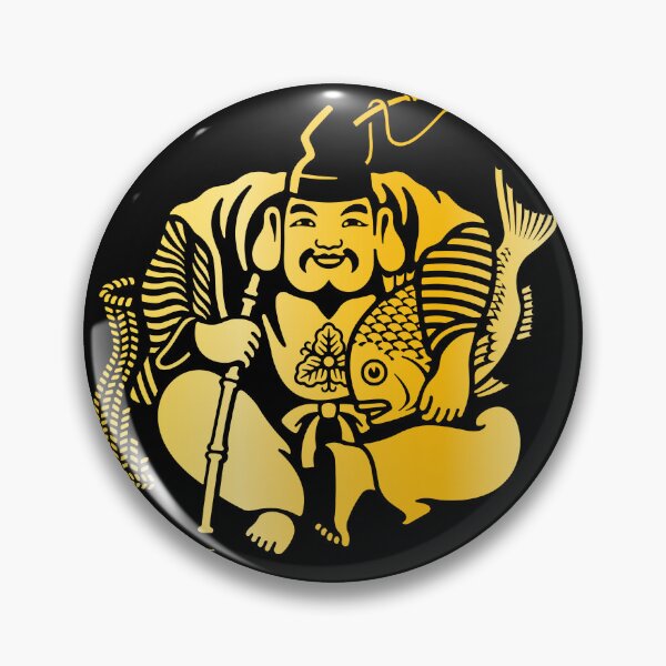 Item preview, Yebisu Premium (ヱビス) Golden Logo designed and sold by RubenCRM.
