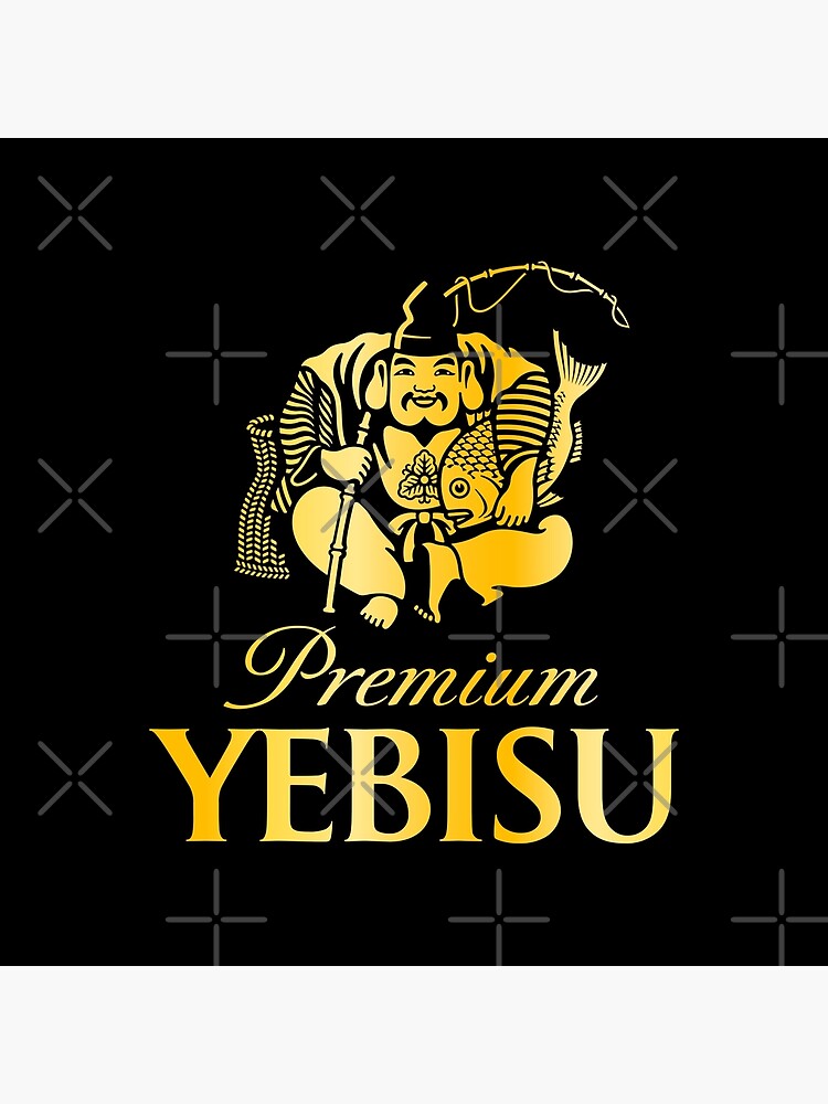 Yebisu Premium (ヱビス) Golden Logo