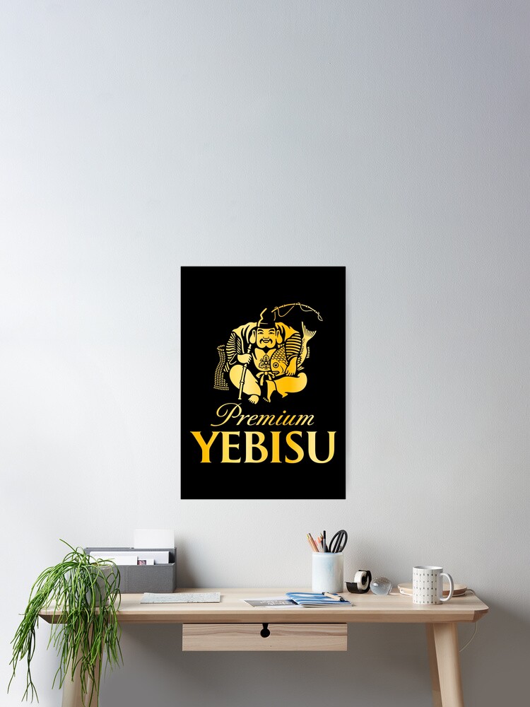 Yebisu Premium (ヱビス) Golden Logo