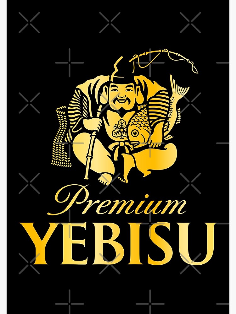 Yebisu Premium (ヱビス) Golden Logo