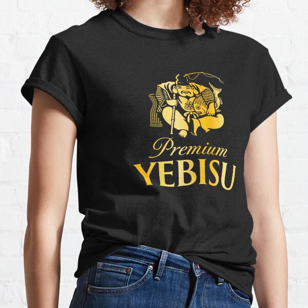 Premium Lager T-Shirts for Sale | Redbubble