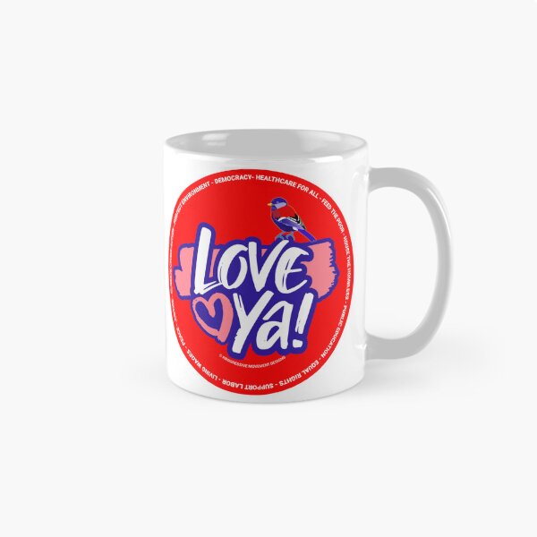 Item preview, PMD00346 Progressive Movement Designs Valentine heart funny Valentines for married or dating progressives  designed and sold by ProgressiveLeft.