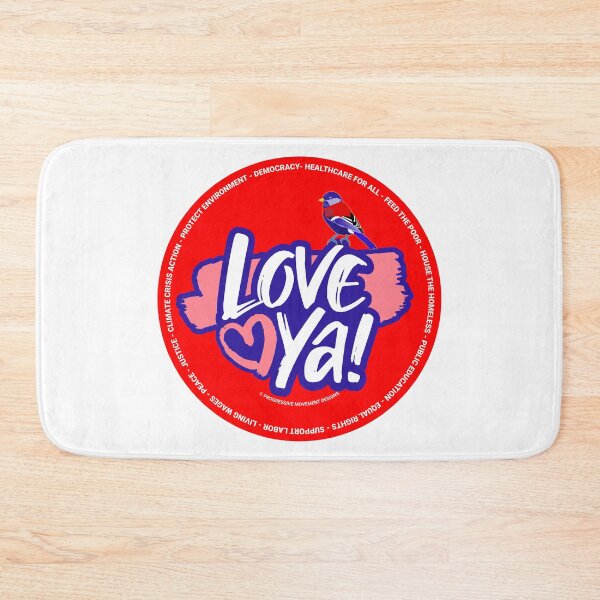 Item preview, PMD00346 Progressive Movement Designs Valentine heart funny Valentines for married or dating progressives  designed and sold by ProgressiveLeft.