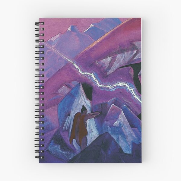 Item preview, Nicholas Roerich - Arjuna designed and sold by tomorrowsart.