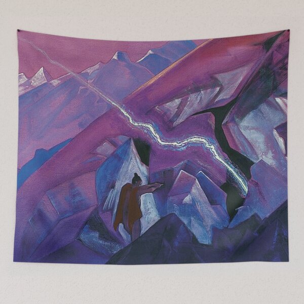 Item preview, Nicholas Roerich - Arjuna designed and sold by tomorrowsart.