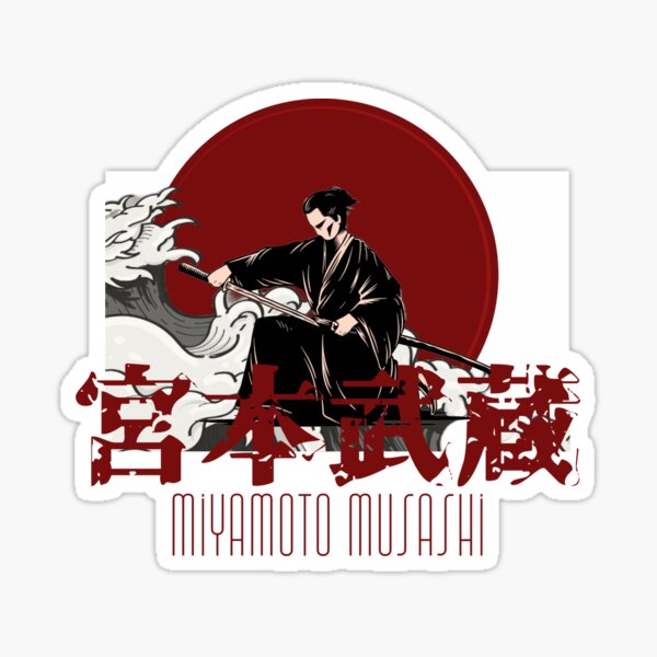 Samurai No. 2: Do Nothing that is of No Use - Miyamoto Musashi Sticker for  Sale by Scott Sakamoto aka Puff Sumo