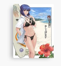 ghost in the shell Metal Print