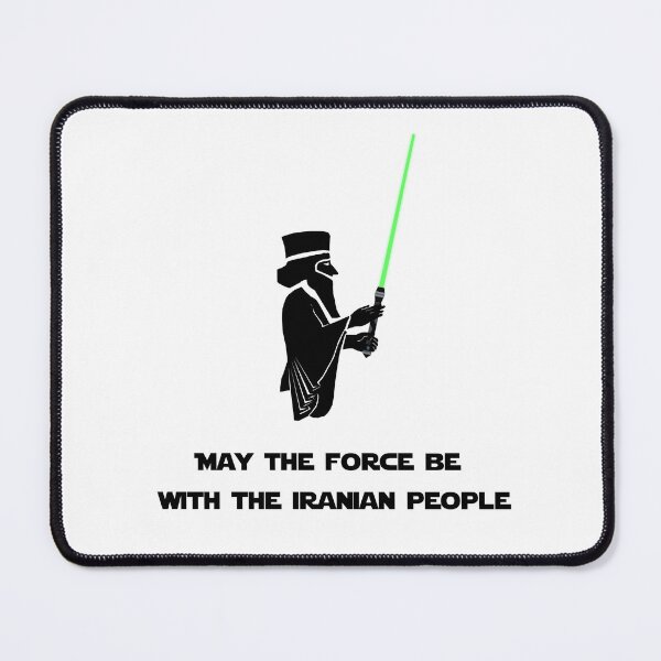 Item preview, IRANIAN FORCE - Persian (iranian) art designed and sold by Persian Pride Official.