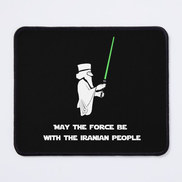 Item preview, IRANIAN FORCE - Persian (iranian) art designed and sold by Persian Pride Official.