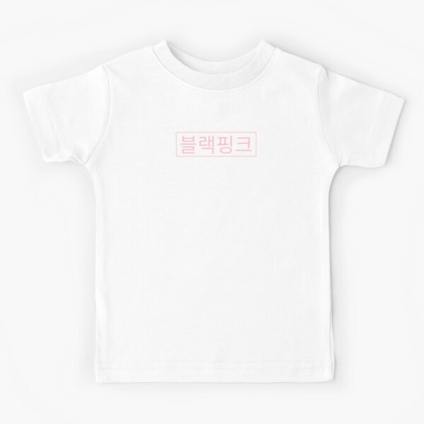 T shirt Blackpink girl - Roblox